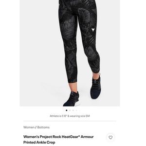 Under Armour woman’s project rock heat gear armor printed ankle crop